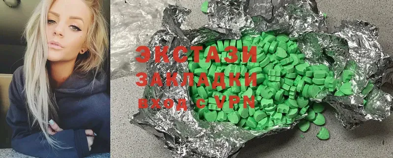 KRAKEN вход  Белокуриха  Ecstasy louis Vuitton 