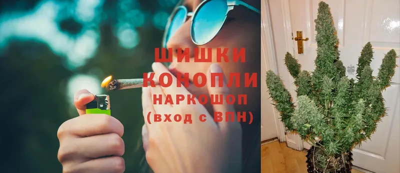 Каннабис LSD WEED  где найти наркотики  hydra онион  Белокуриха 